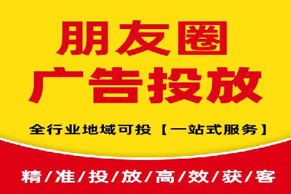 sem账户精细化运营：从数据看竞价效果提升
